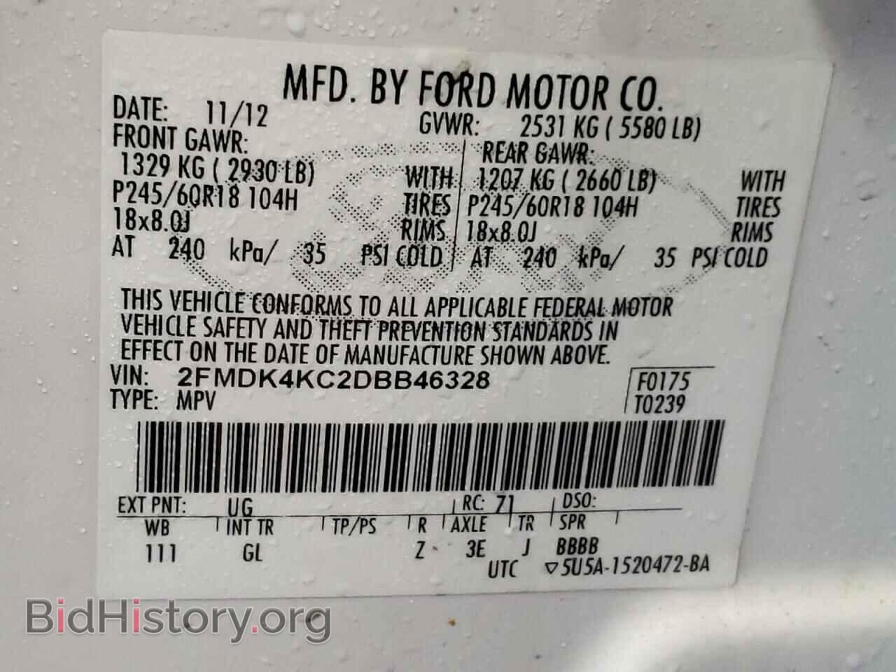 2013 FORD EDGE - VIN: 2FMDK4KC2DBB46328 - Photo 10
