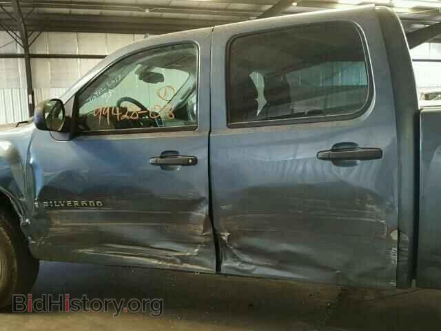 2008 CHEVROLET SILVERADO - VIN: 3GCEC13J78G200162 - Фото 9