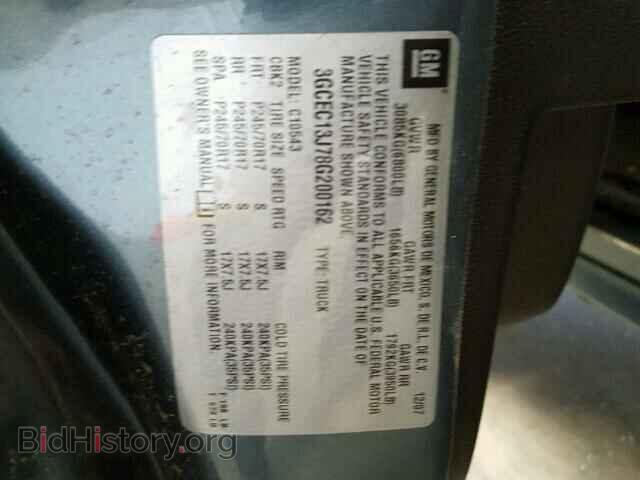 2008 CHEVROLET SILVERADO - VIN: 3GCEC13J78G200162 - Фото 10