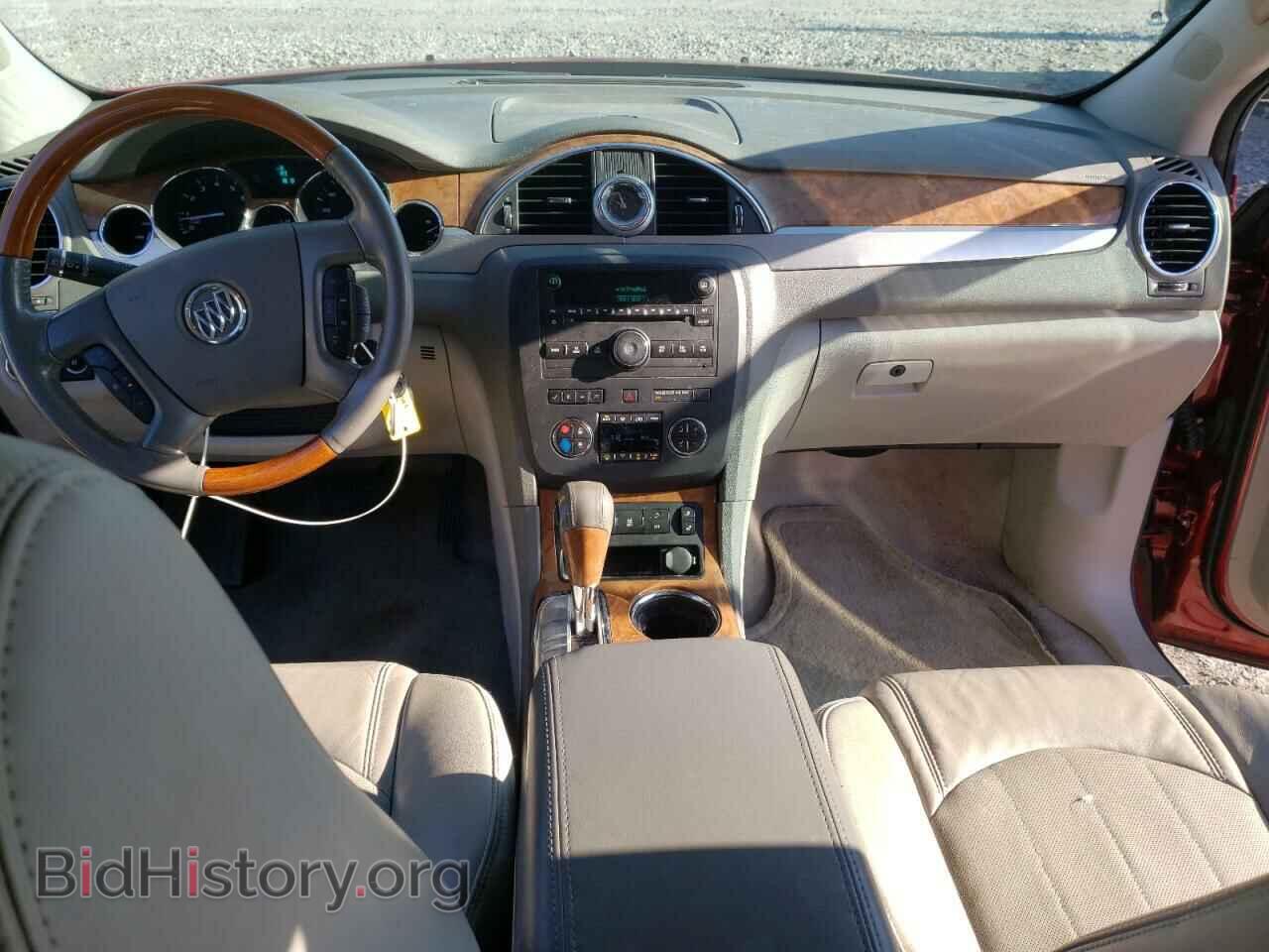 2012 BUICK ENCLAVE - VIN: 5GAKRCED9CJ235749 - Фото 8