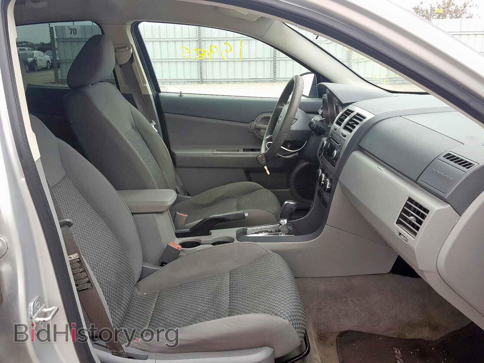2008 DODGE AVENGER - VIN: 1B3LC46K88N579470 - Фото 5