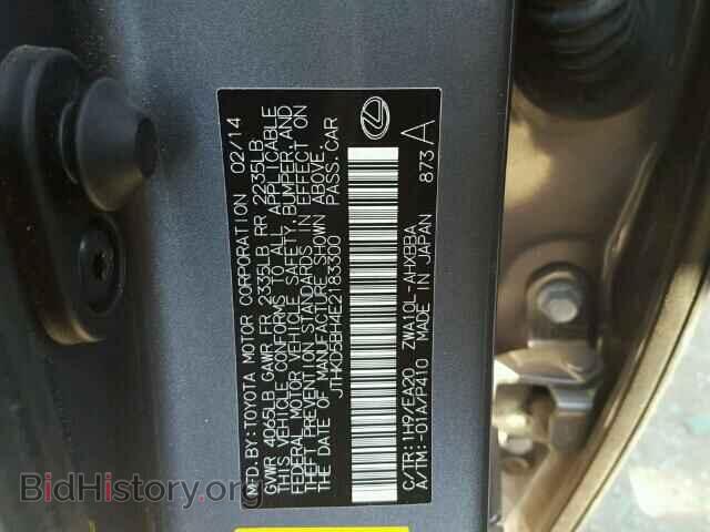 2014 LEXUS CT 200 - VIN: JTHKD5BH4E2183300 - Фото 10
