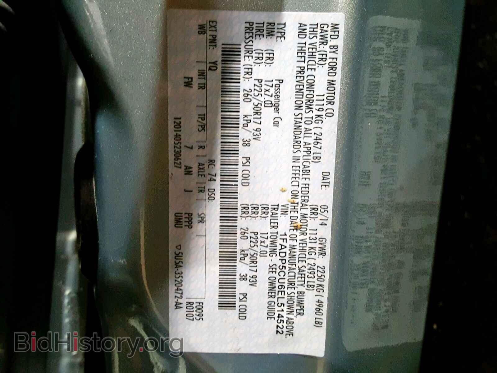 2014 FORD CMAX - VIN: 1FADP5CU6EL514522 - Photo 10