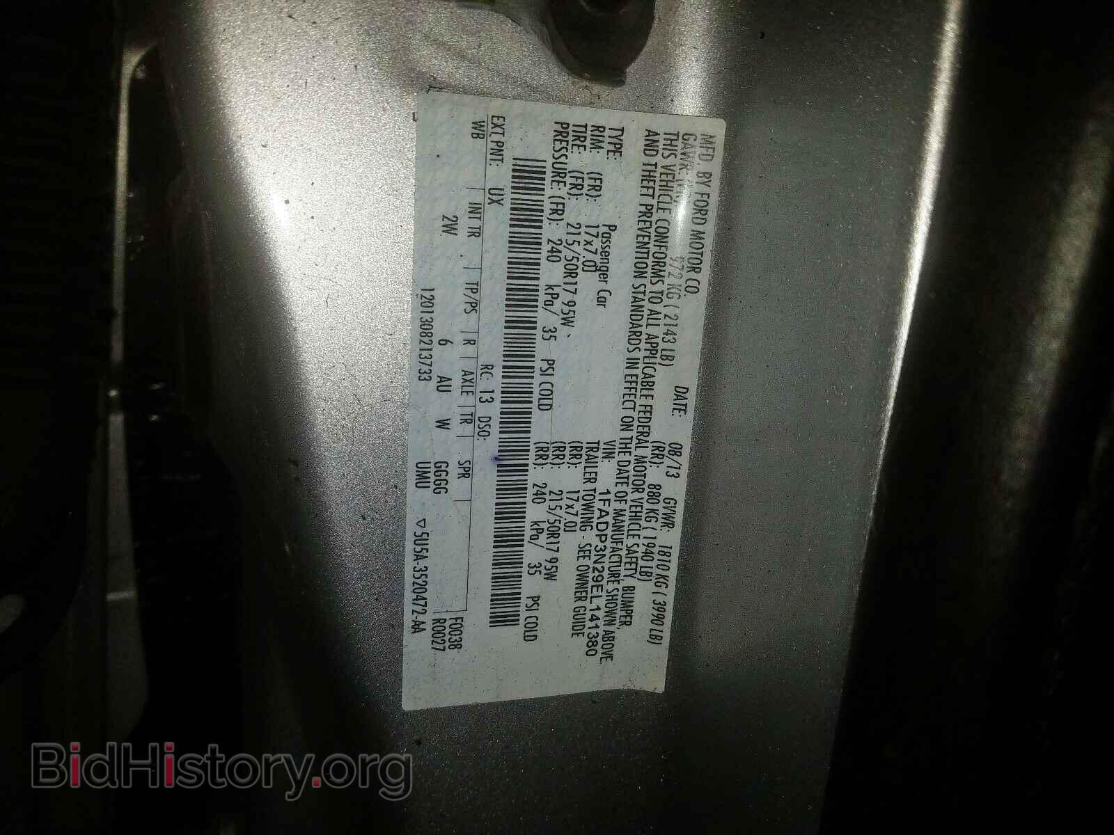 2014 FORD FOCUS - VIN: 1FADP3N29EL141380 - Фото 10