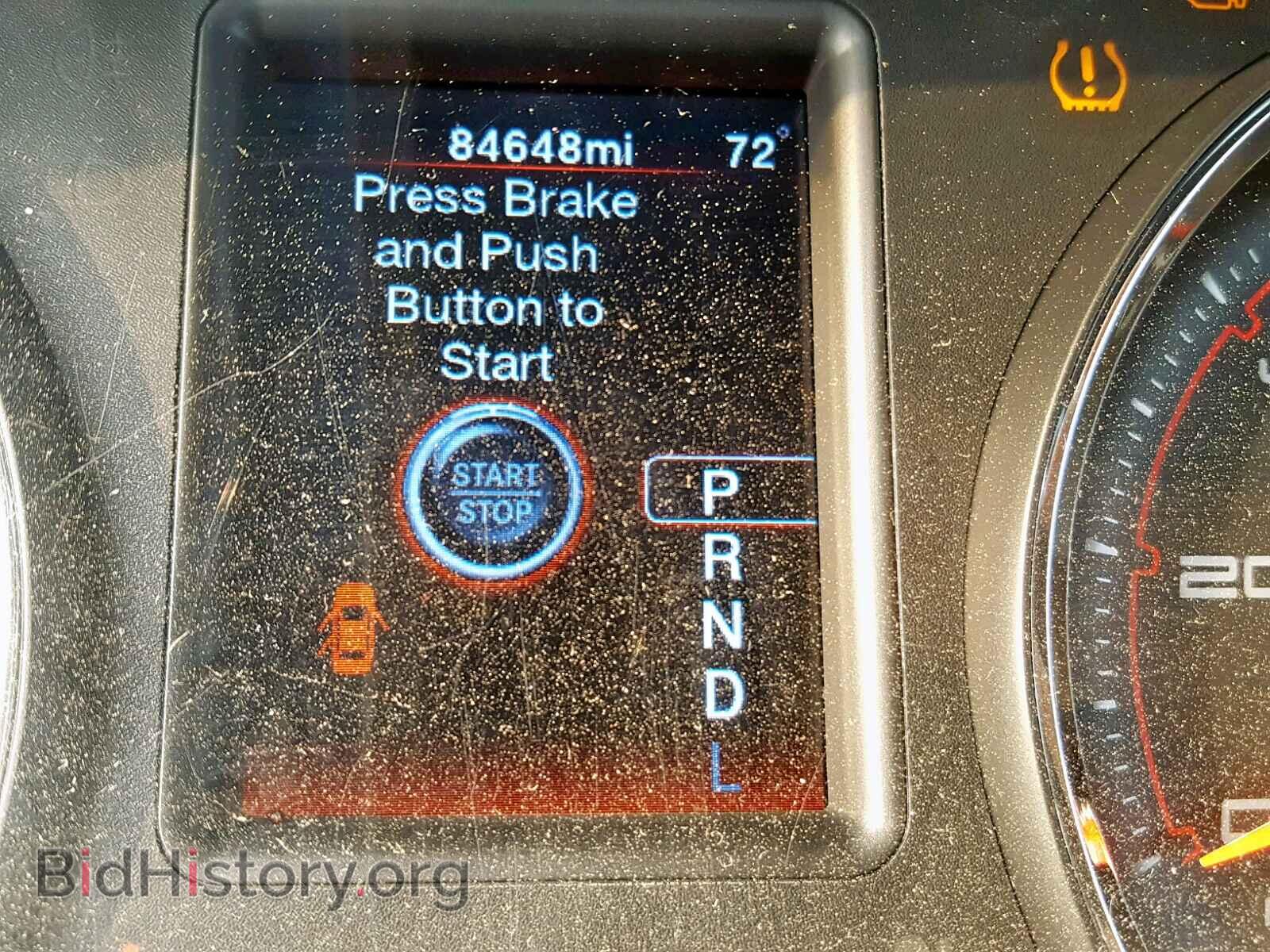 2012 DODGE CHARGER - VIN: 2C3CDXBG6CH131684 - Фото 8