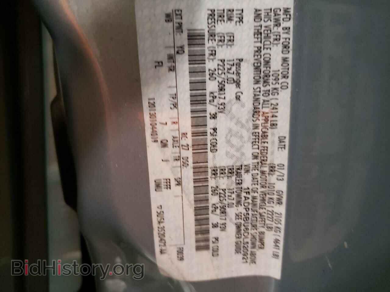 2013 FORD CMAX - VIN: 1FADP5BU6DL520921 - Фото 13