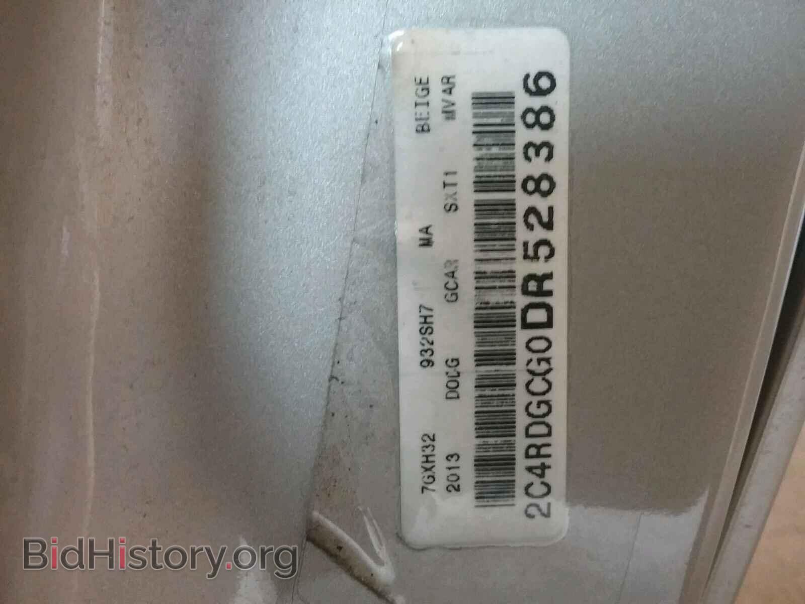 2013 DODGE CARAVAN - VIN: 2C4RDGCG0DR528386 - Фото 4