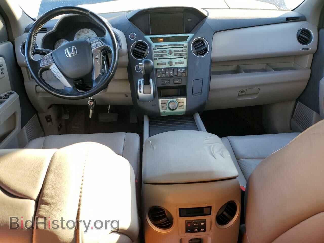 2010 HONDA PILOT - VIN: 5FNYF4H97AB008577 - Фото 8