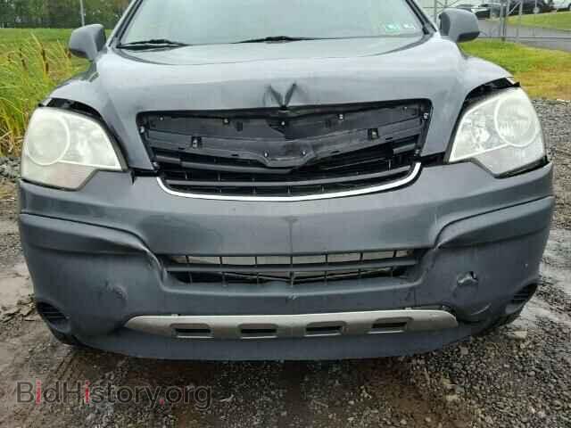 2008 SATURN VUE - VIN: 3GSCL33P08S505351 - Фото 9