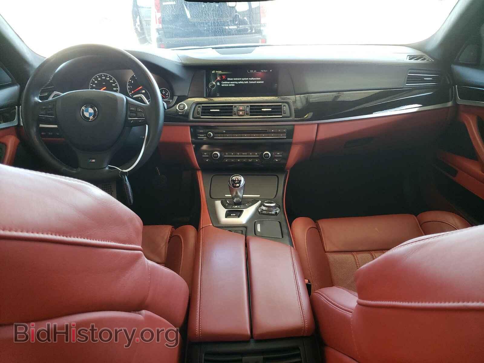 2013 BMW M5 - VIN: WBSFV9C5XDD097125 - Фото 9