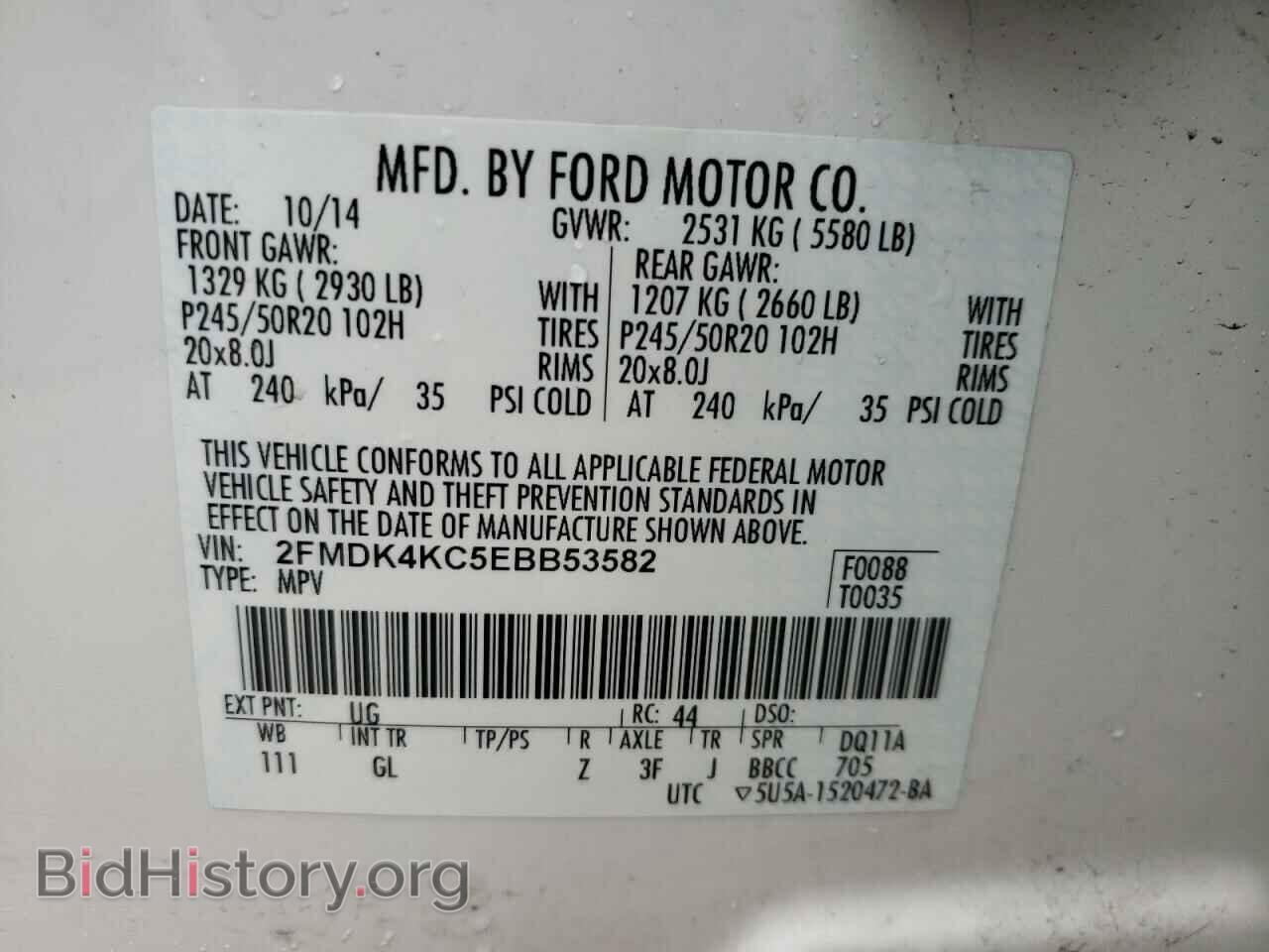 2014 FORD EDGE - VIN: 2FMDK4KC5EBB53582 - Фото 10