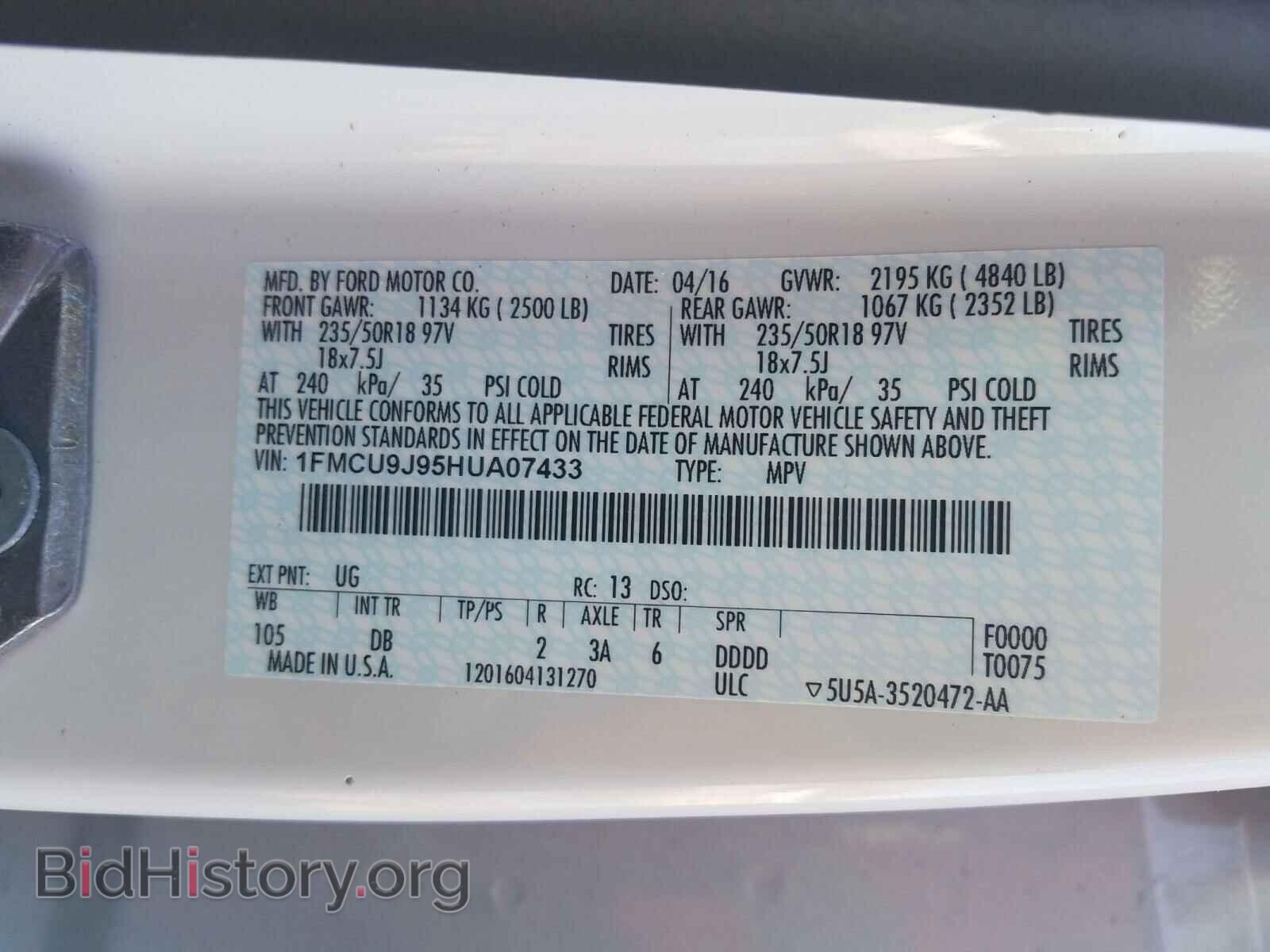2017 FORD ESCAPE - VIN: 1FMCU9J95HUA07433 - Фото 10