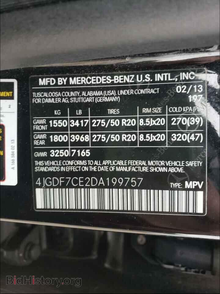 2013 MERCEDES-BENZ GL-CLASS - VIN: 4JGDF7CE2DA199757 - Фото 10