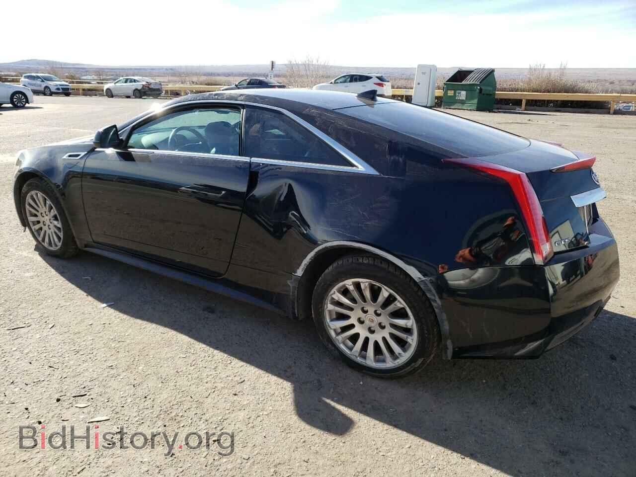 2014 CADILLAC CTS - VIN: 1G6DA1E35E0144418 - Фото 2