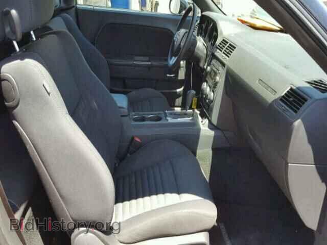 2013 DODGE CHALLENGER - VIN: 2C3CDYAG3DH675102 - Photo 5