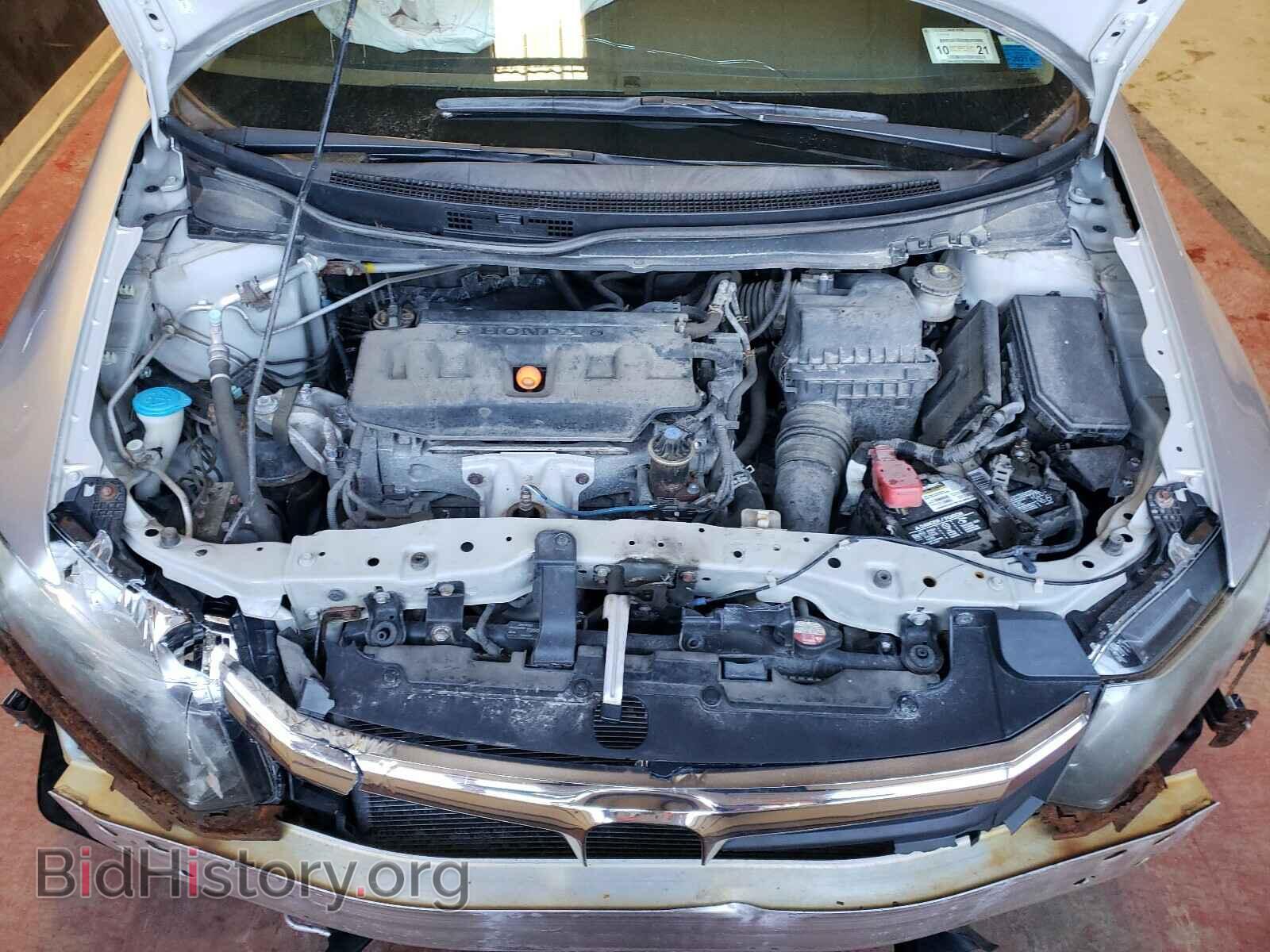 2012 HONDA CIVIC - VIN: 2HGFB2F80CH310986 - Фото 7
