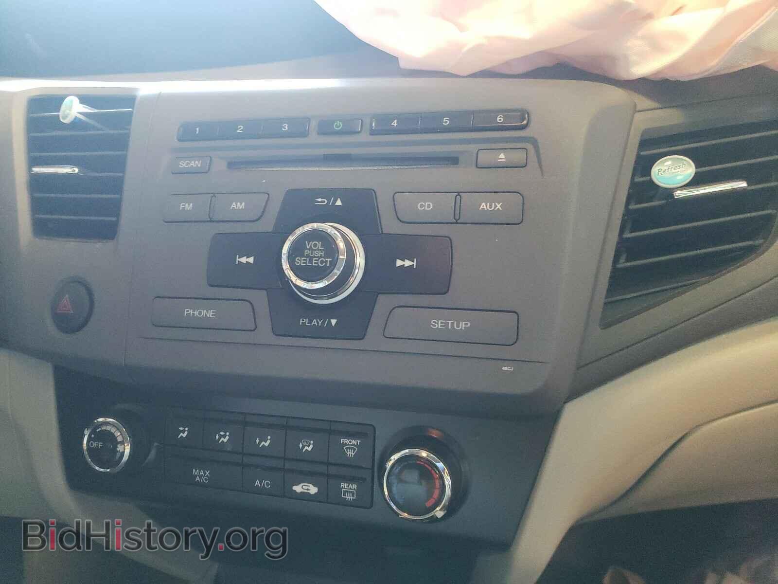 2012 HONDA CIVIC - VIN: 2HGFB2F80CH310986 - Фото 9