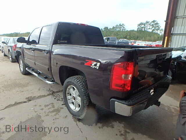 2008 CHEVROLET SILVERADO - VIN: 2GCEK13M481153503 - Фото 3