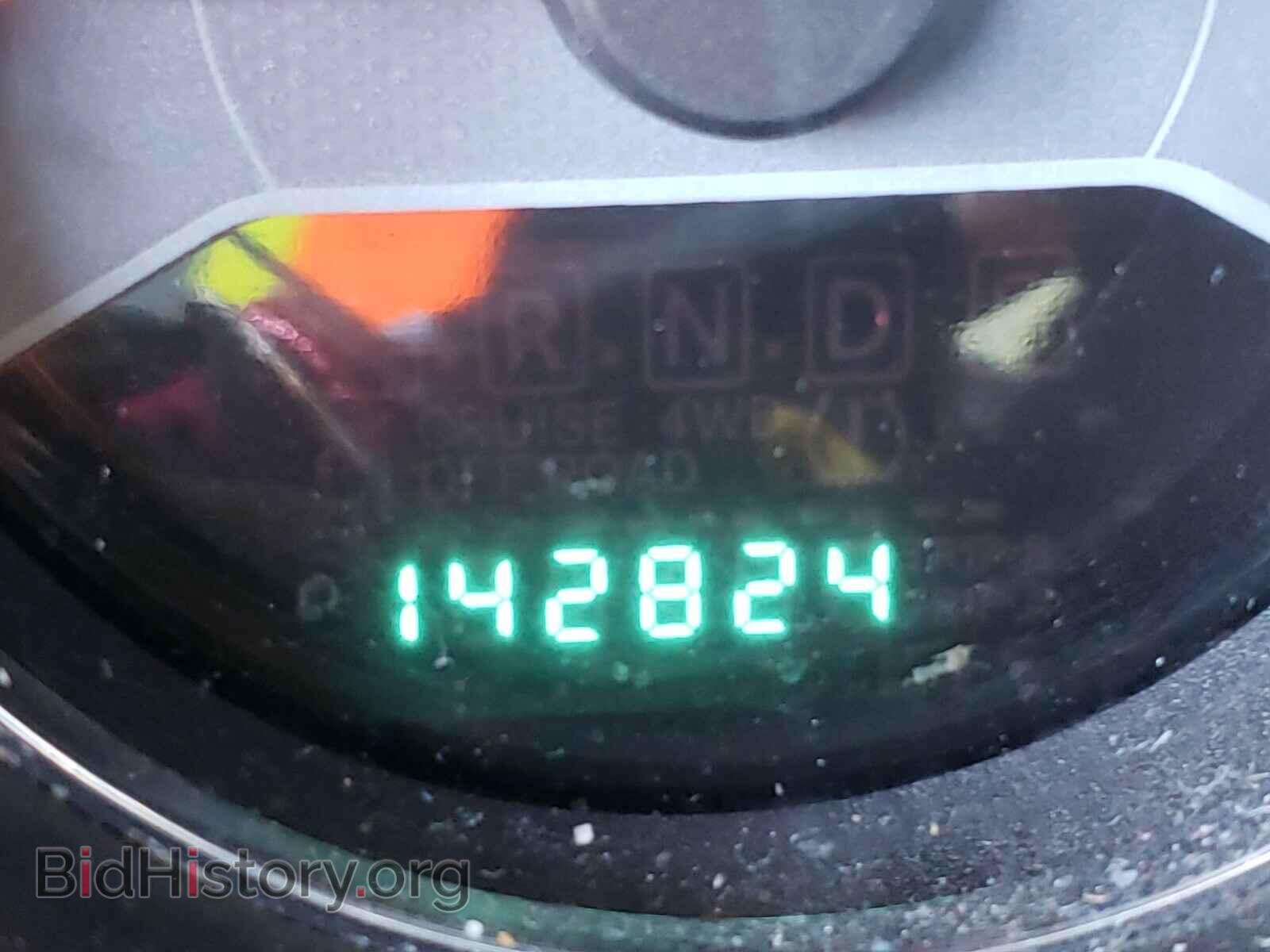 2014 DODGE AVENGER - VIN: 1C3CDZAB3EN189456 - Фото 8