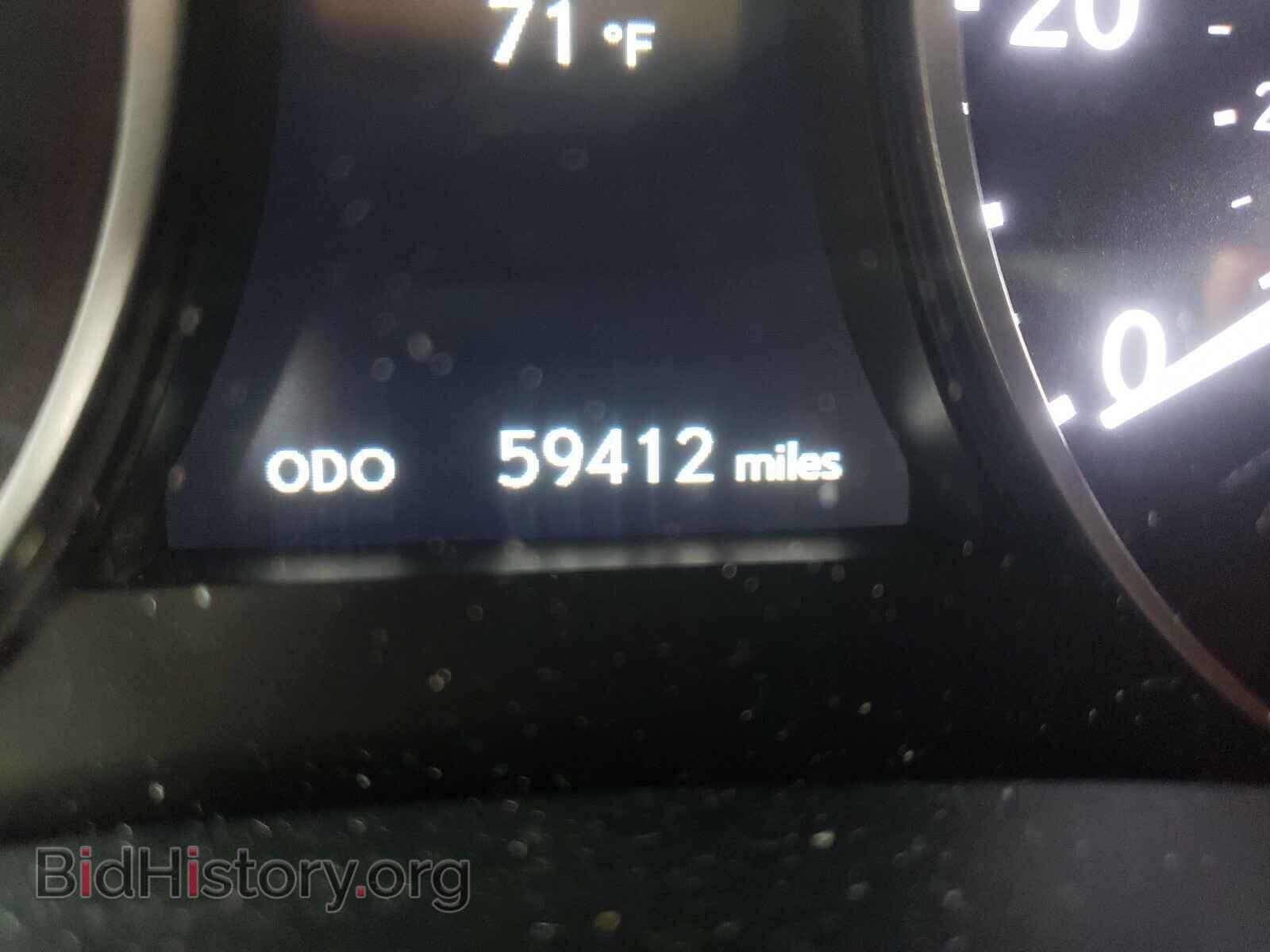 2014 LEXUS ES300 - VIN: JTHBW1GG0E2054599 - Фото 8