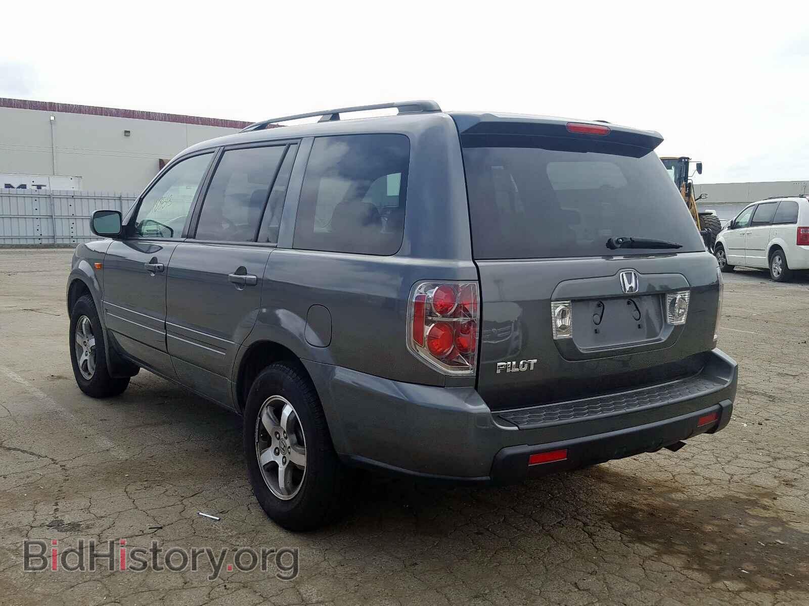 2007 HONDA PILOT - VIN: 5FNYF28697B019566 - Фото 3