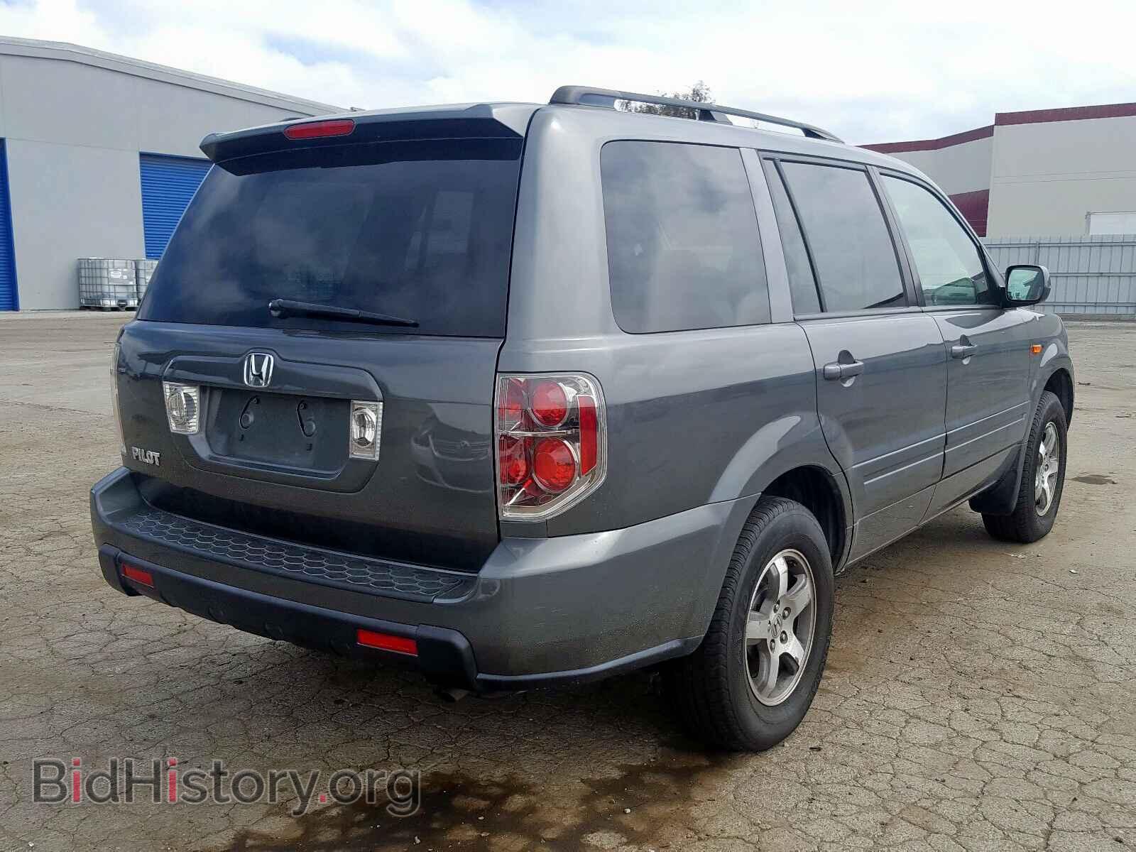 2007 HONDA PILOT - VIN: 5FNYF28697B019566 - Фото 4