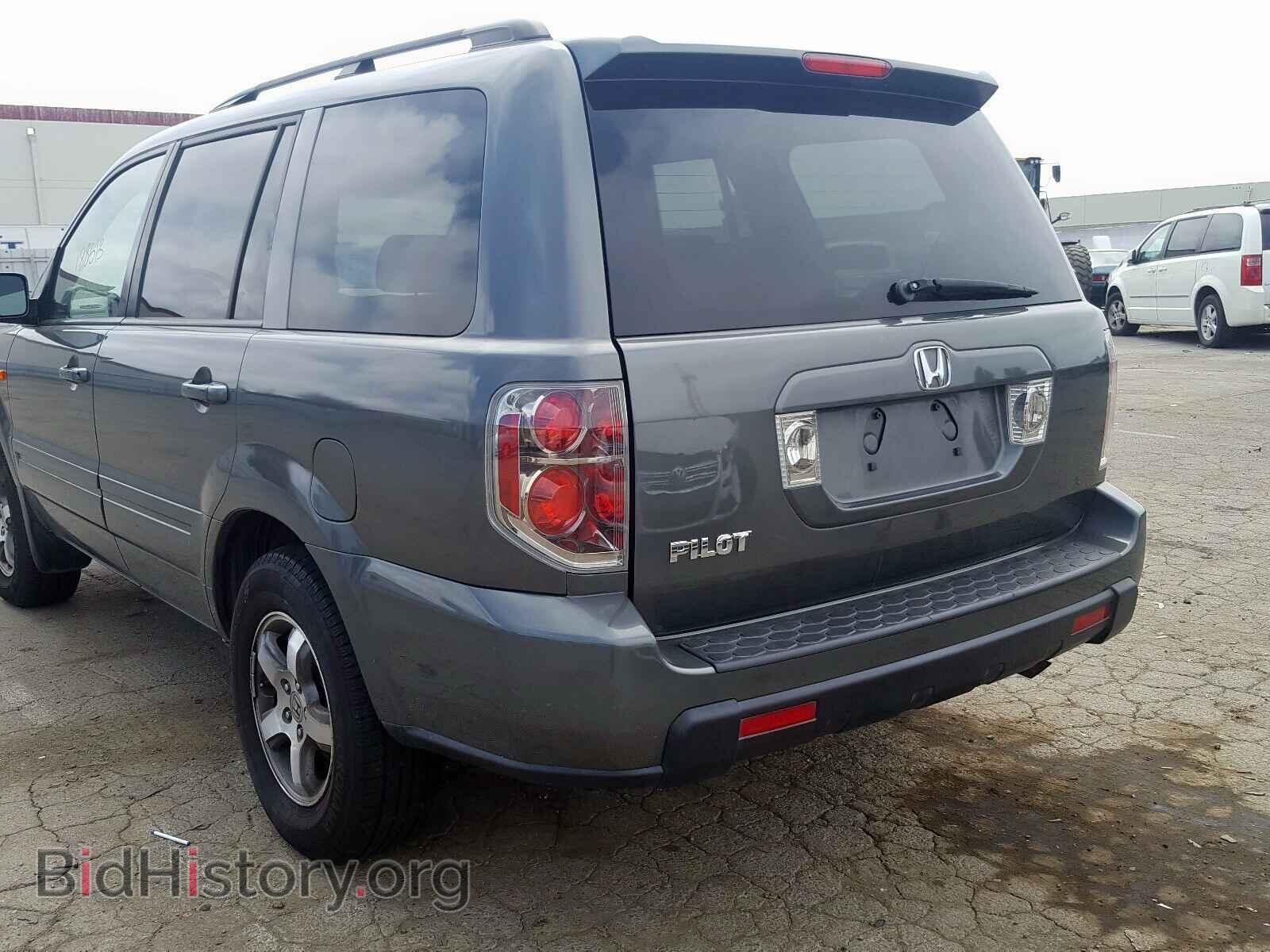 2007 HONDA PILOT - VIN: 5FNYF28697B019566 - Фото 9