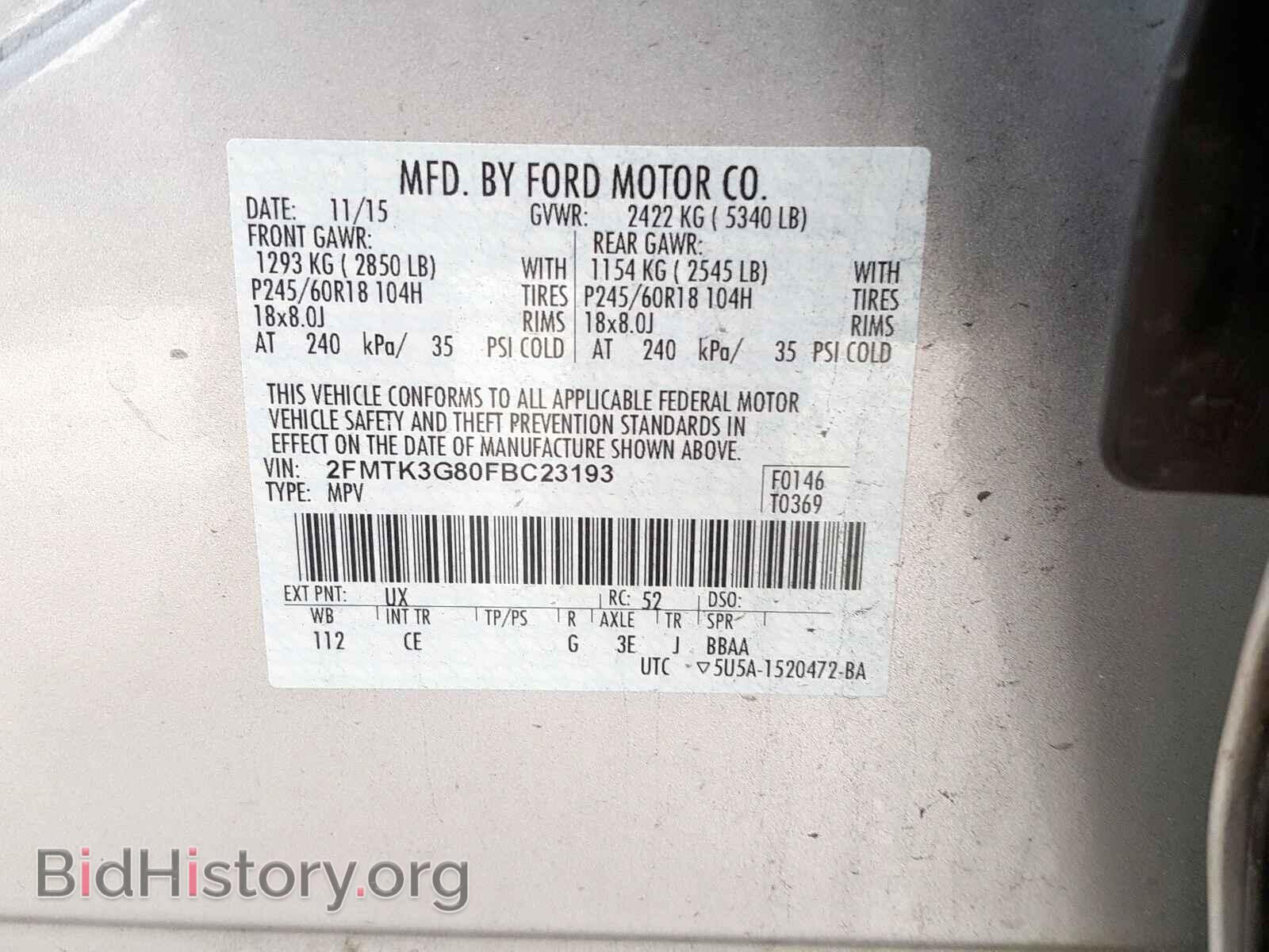 2015 FORD EDGE - VIN: 2FMTK3G80FBC23193 - Фото 10