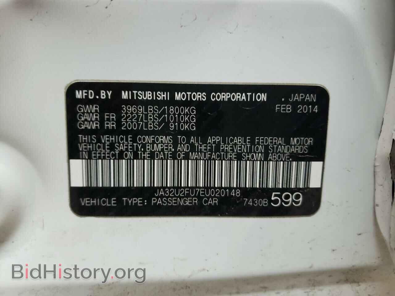 2014 MITSUBISHI LANCER - VIN: JA32U2FU7EU020148 - Фото 12