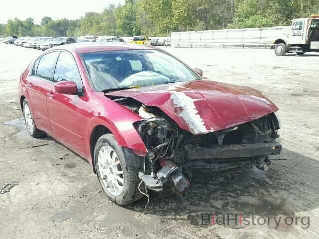 Photo 1N4BA41EX4C893053 - NISSAN MAXIMA 2004