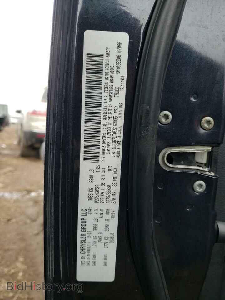 2014 DODGE RAM 1500 - VIN: 1C6RR7LT0ES163035 - Фото 12
