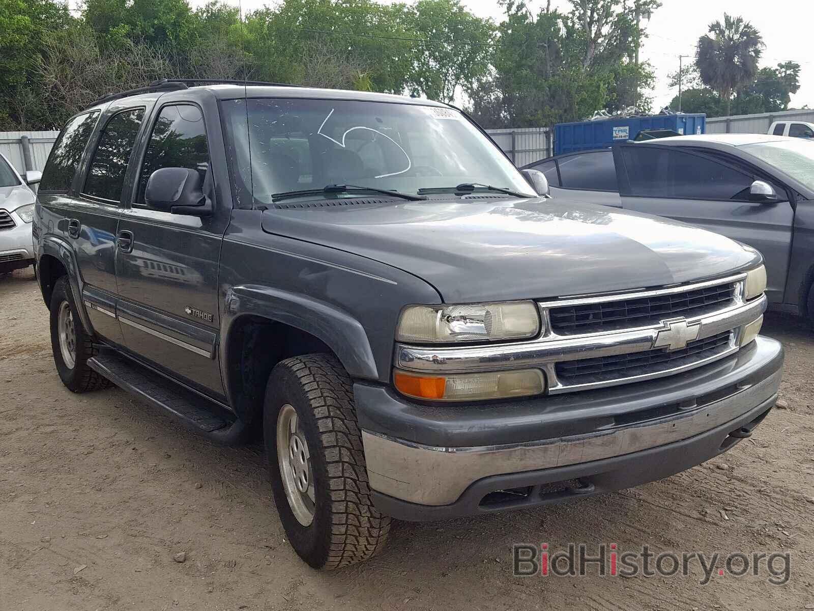 Фотография 1GNEC13Z92R232535 - CHEVROLET TAHOE C150 2002