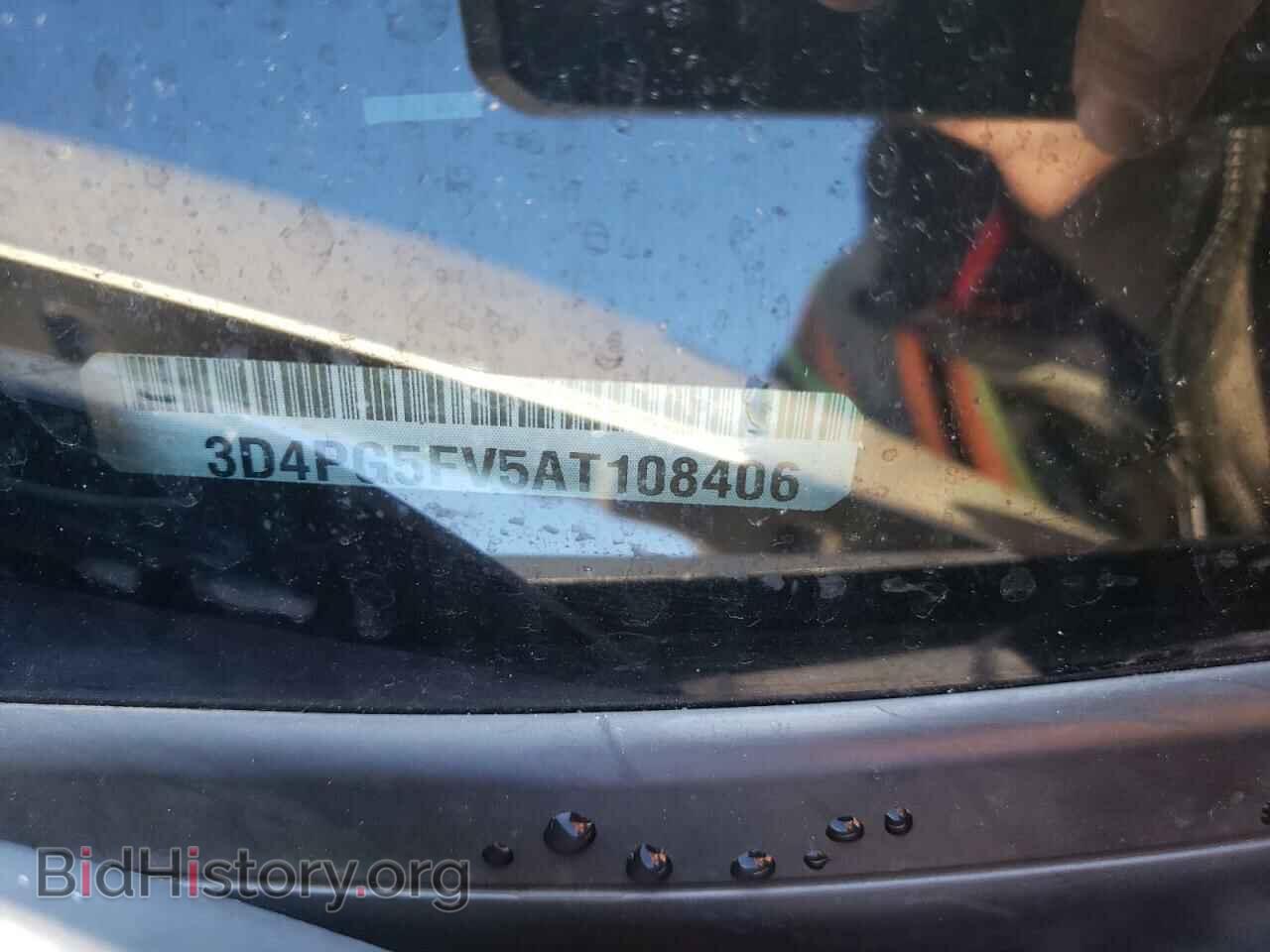 2010 DODGE JOURNEY - VIN: 3D4PG5FV5AT108406 - Фото 13