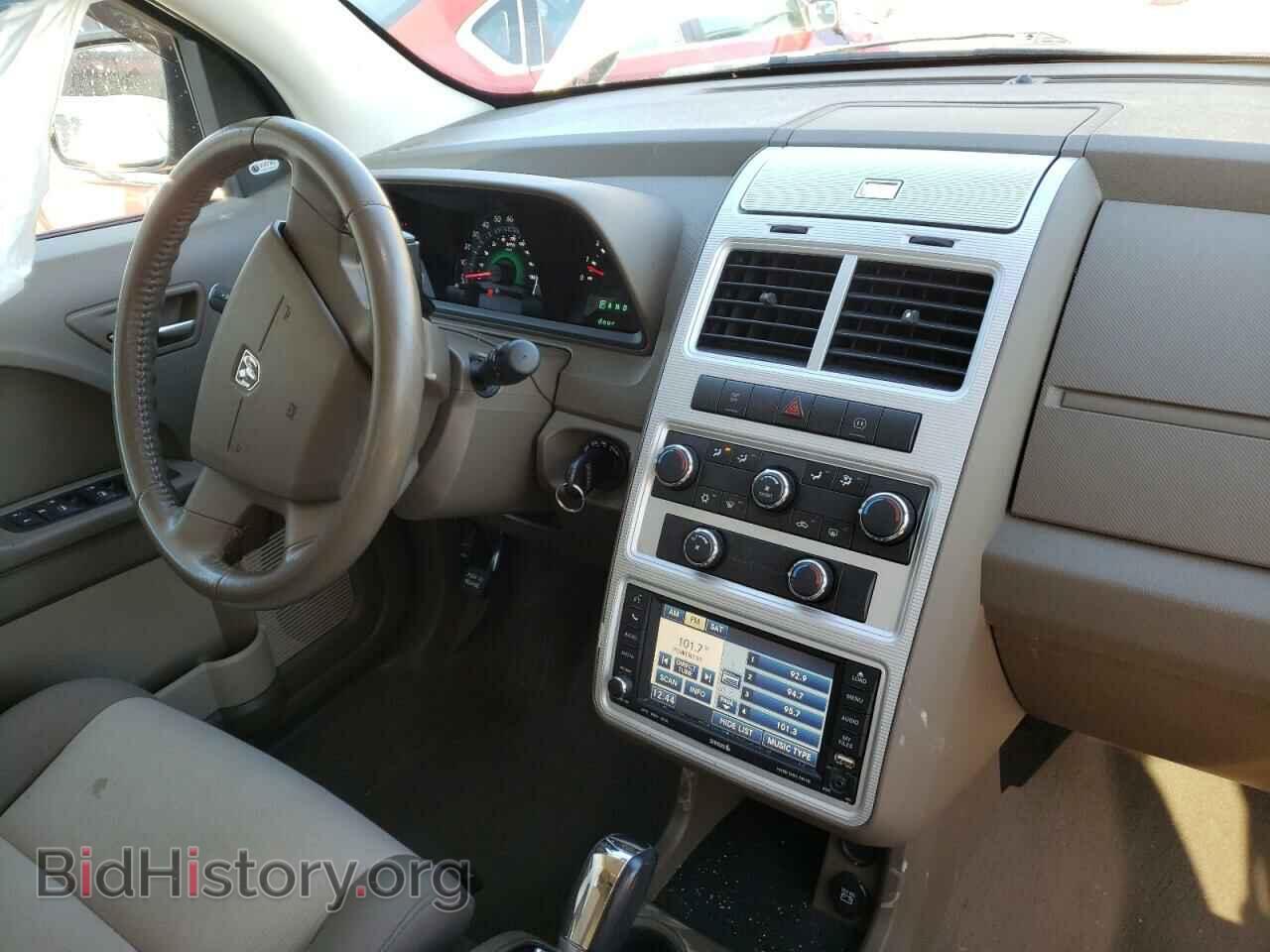 2010 DODGE JOURNEY - VIN: 3D4PG5FV5AT108406 - Фото 7