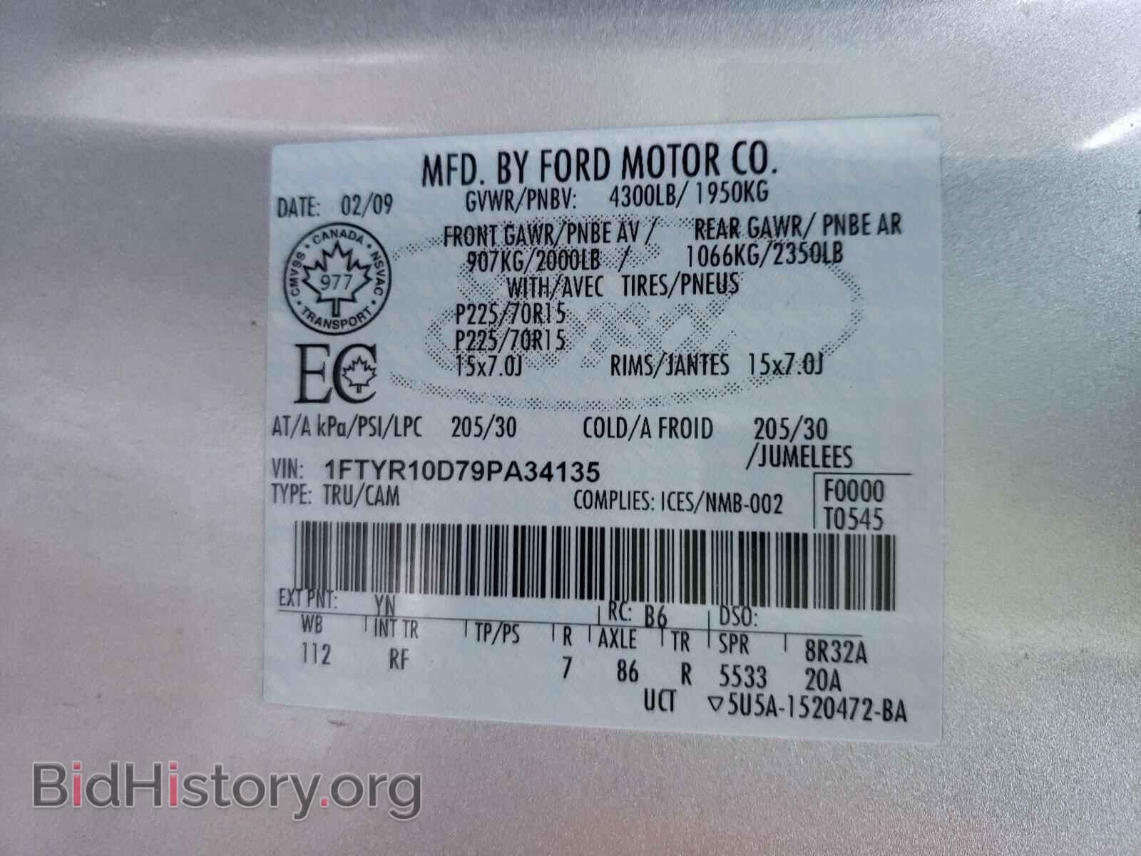 2009 FORD RANGER - VIN: 1FTYR10D79PA34135 - Фото 10