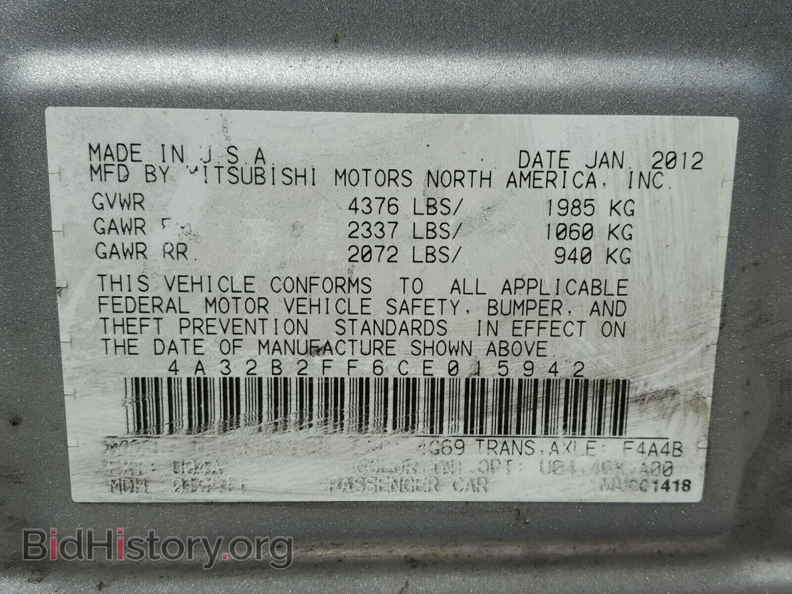 2012 MITSUBISHI GALANT - VIN: 4A32B2FF6CE015942 - Фото 10