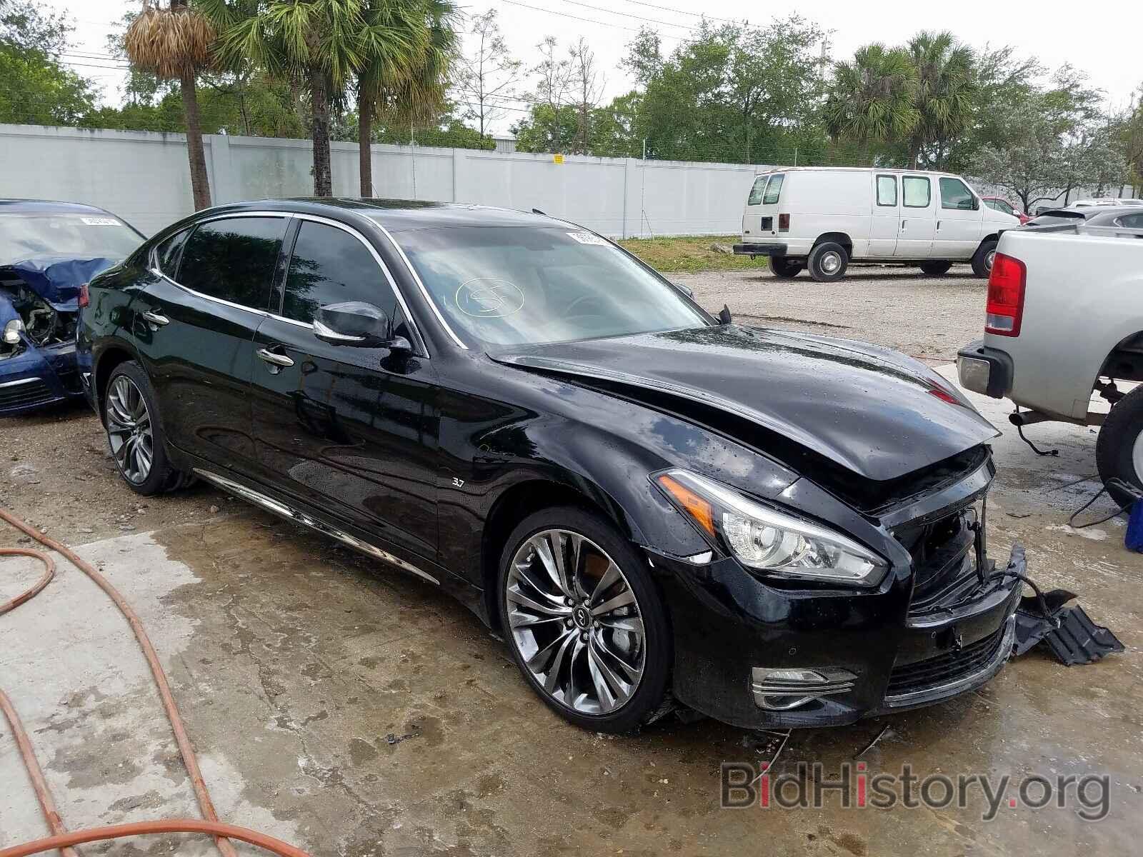 Photo JN1BY1PP6JM330104 - INFINITI Q70 2018