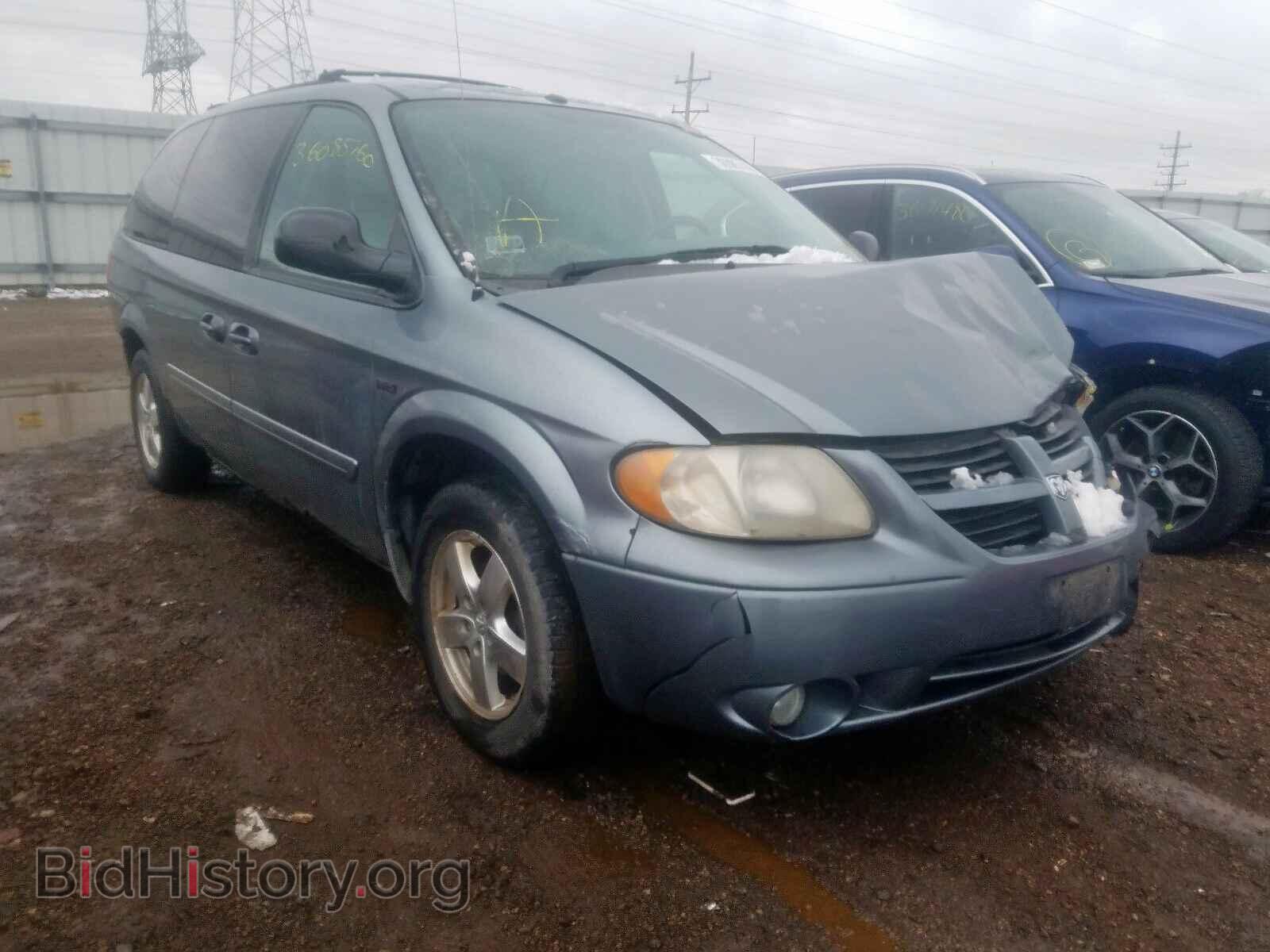 Фотография 2D4GP44L57R180634 - DODGE CARAVAN 2007