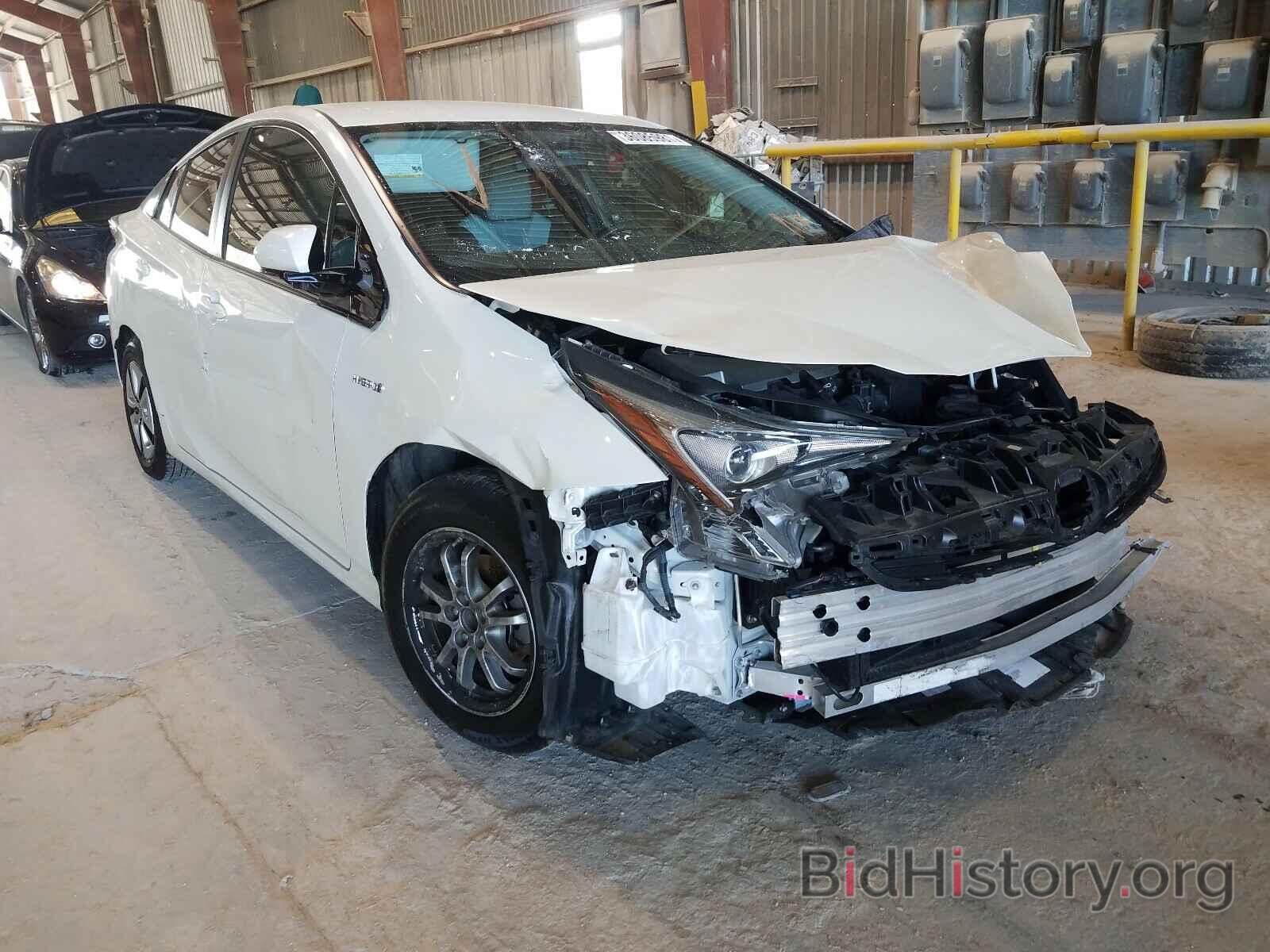 Photo JTDKARFU1G3518678 - TOYOTA PRIUS 2016