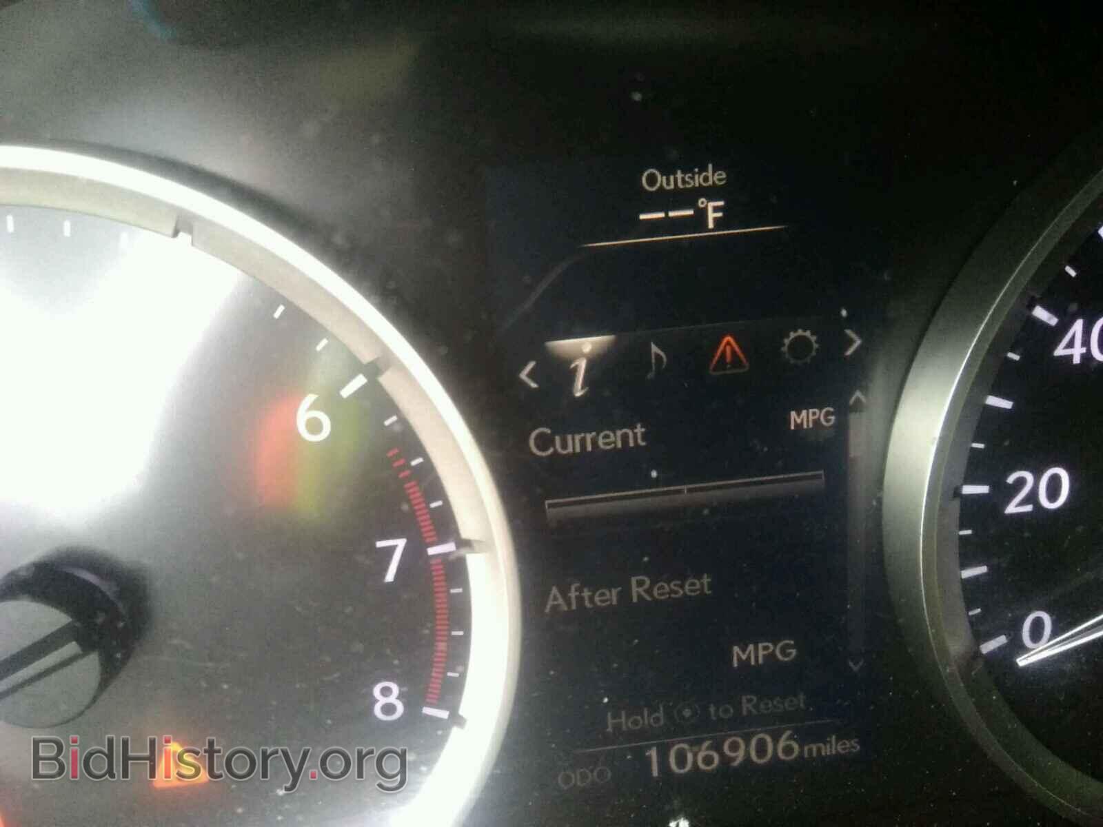 2014 LEXUS IS - VIN: JTHBF1D26E5032842 - Фото 8