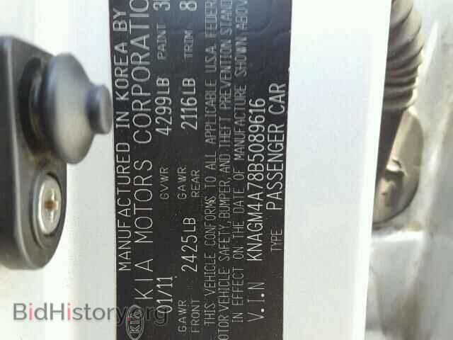 2011 KIA OPTIMA - VIN: KNAGM4A78B5089616 - Photo 10