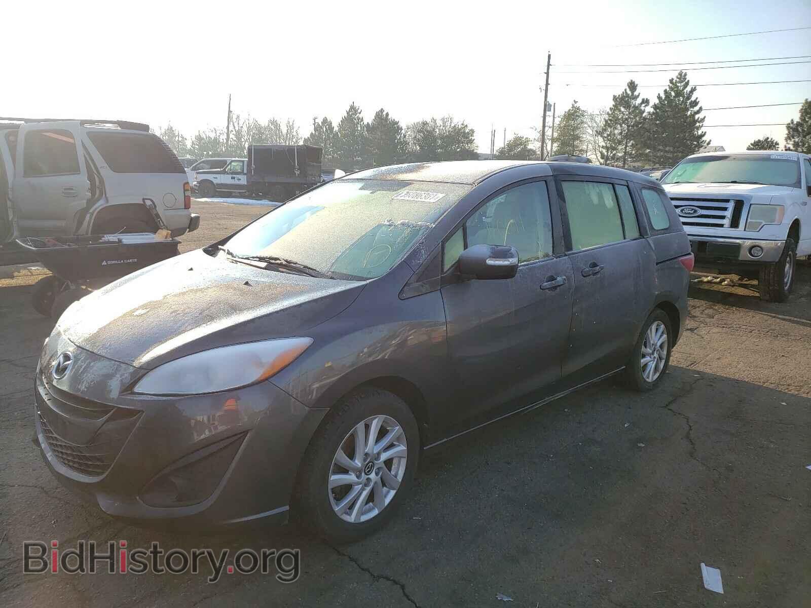 2014 MAZDA 5 - VIN: JM1CW2BL5E0165743 - Фото 2