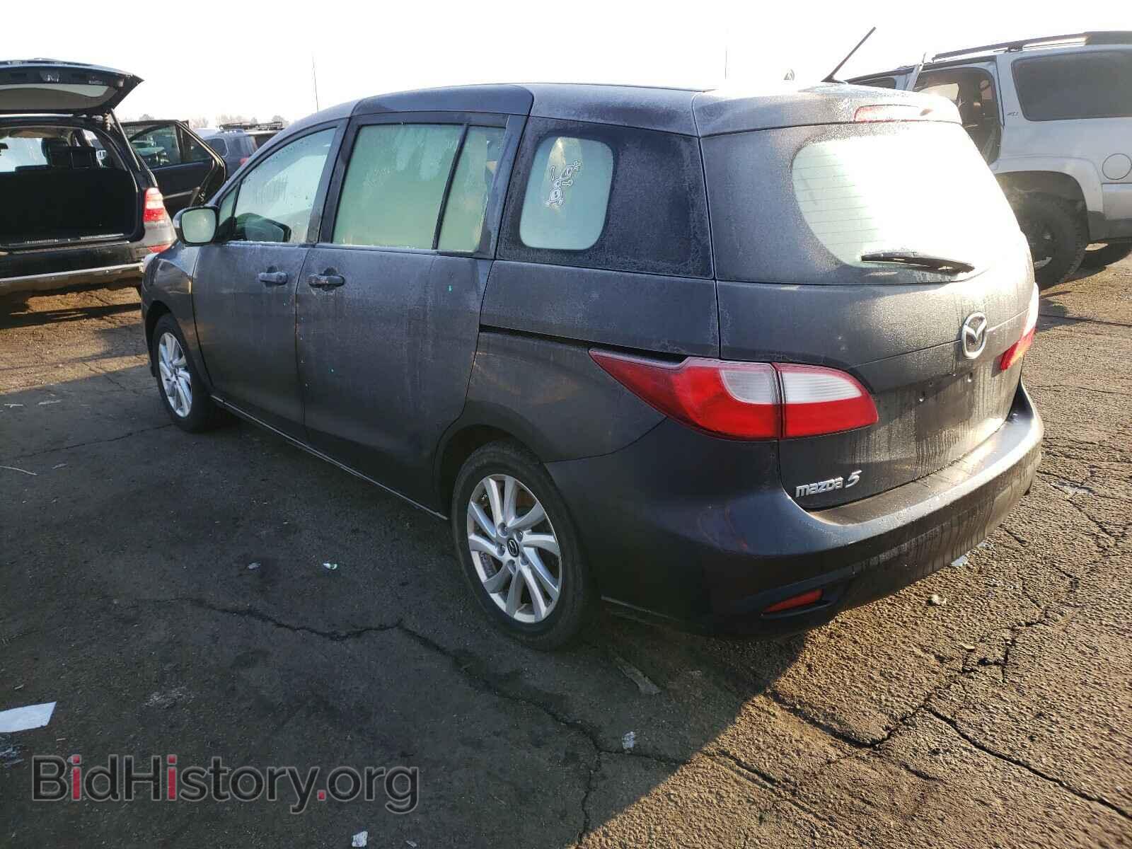 2014 MAZDA 5 - VIN: JM1CW2BL5E0165743 - Фото 3