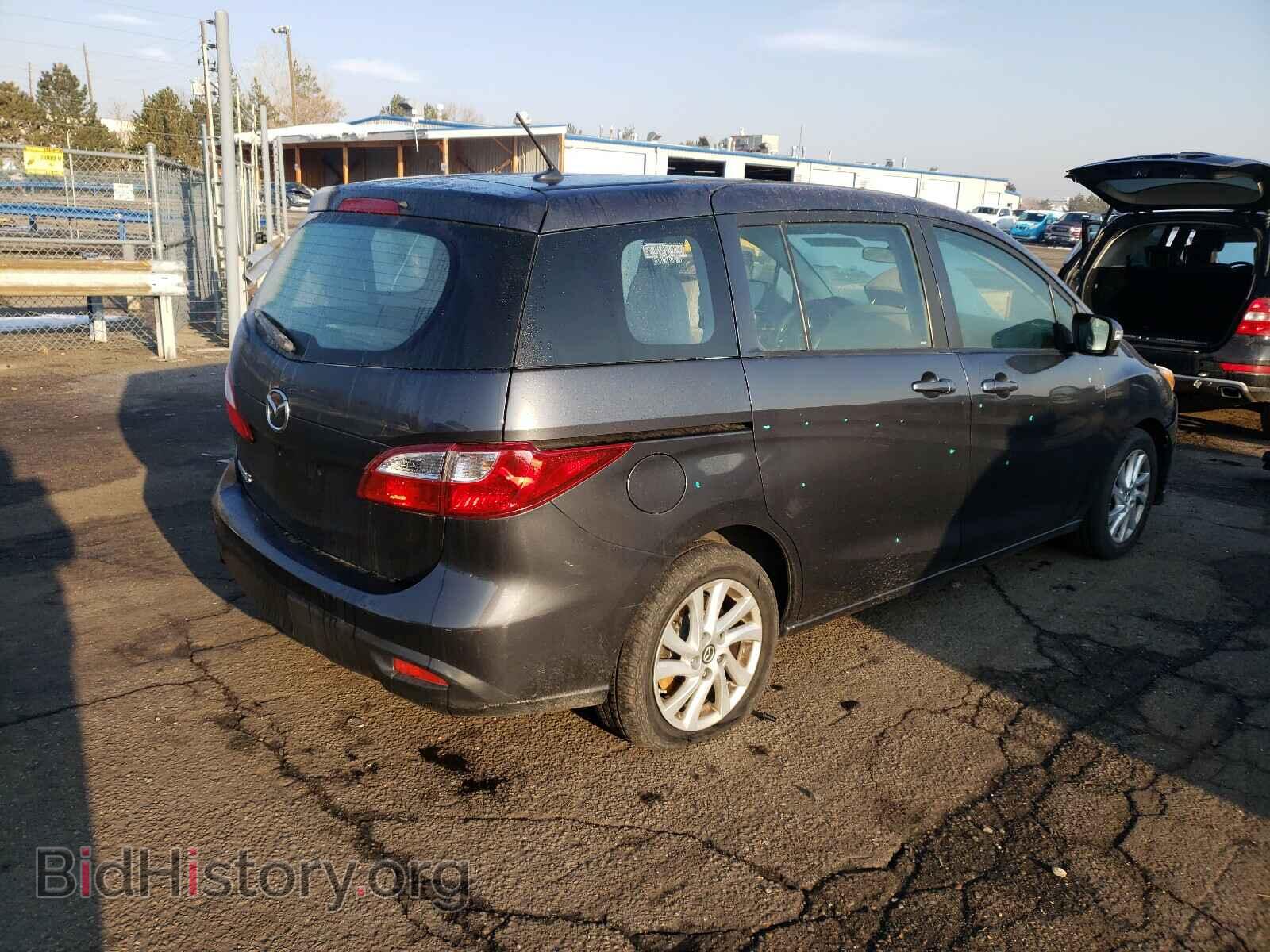 2014 MAZDA 5 - VIN: JM1CW2BL5E0165743 - Фото 4