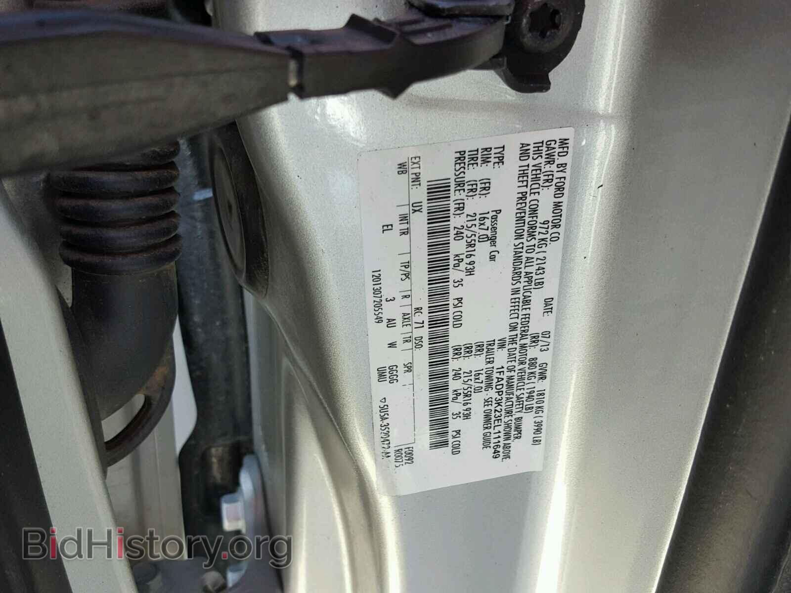 2014 FORD FOCUS - VIN: 1FADP3K23EL111649 - Photo 10