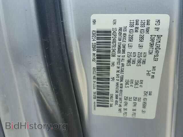 2007 DODGE CARAVAN - VIN: 1D4GP24R67B194338 - Фото 10