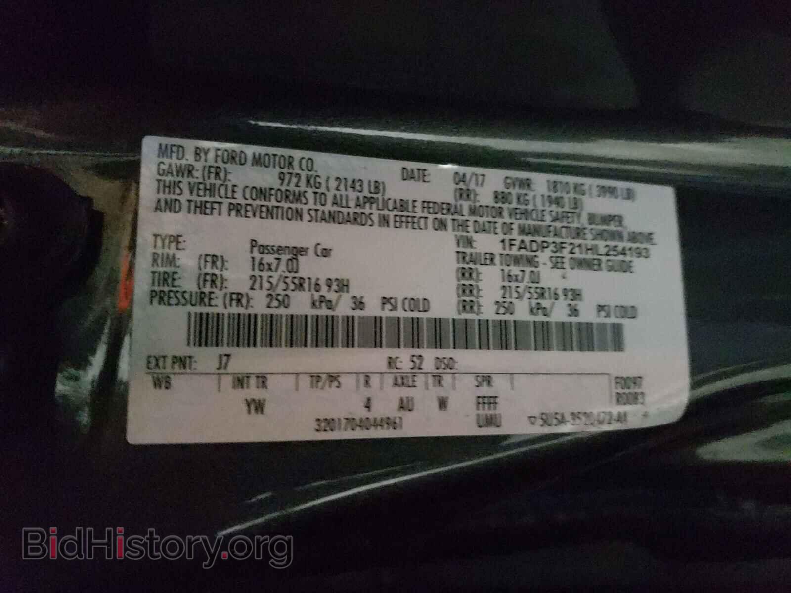 2017 FORD FOCUS - VIN: 1FADP3F21HL254193 - Фото 10