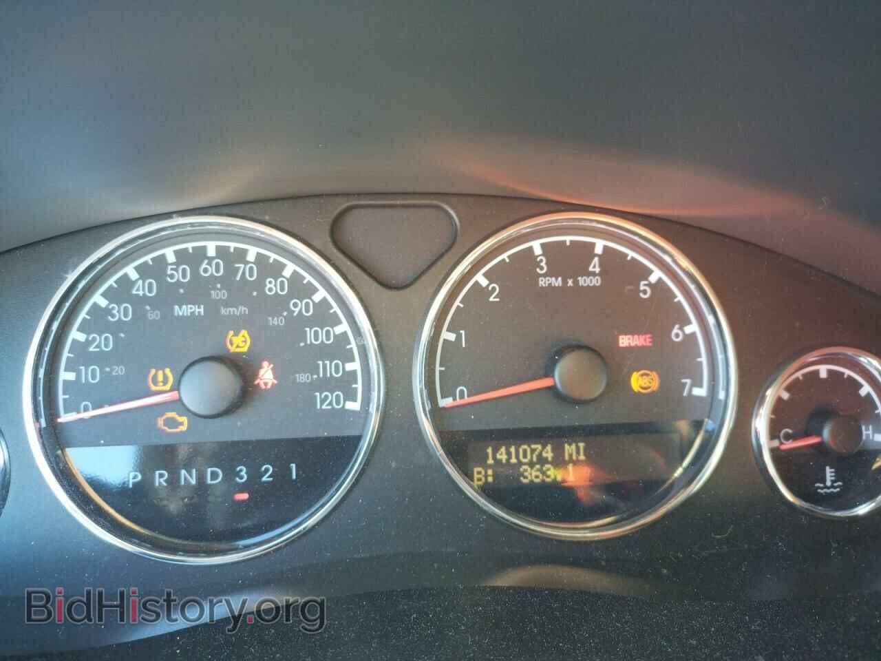 2008 CHEVROLET UPLANDER - VIN: 1GNDV23W18D121386 - Фото 9