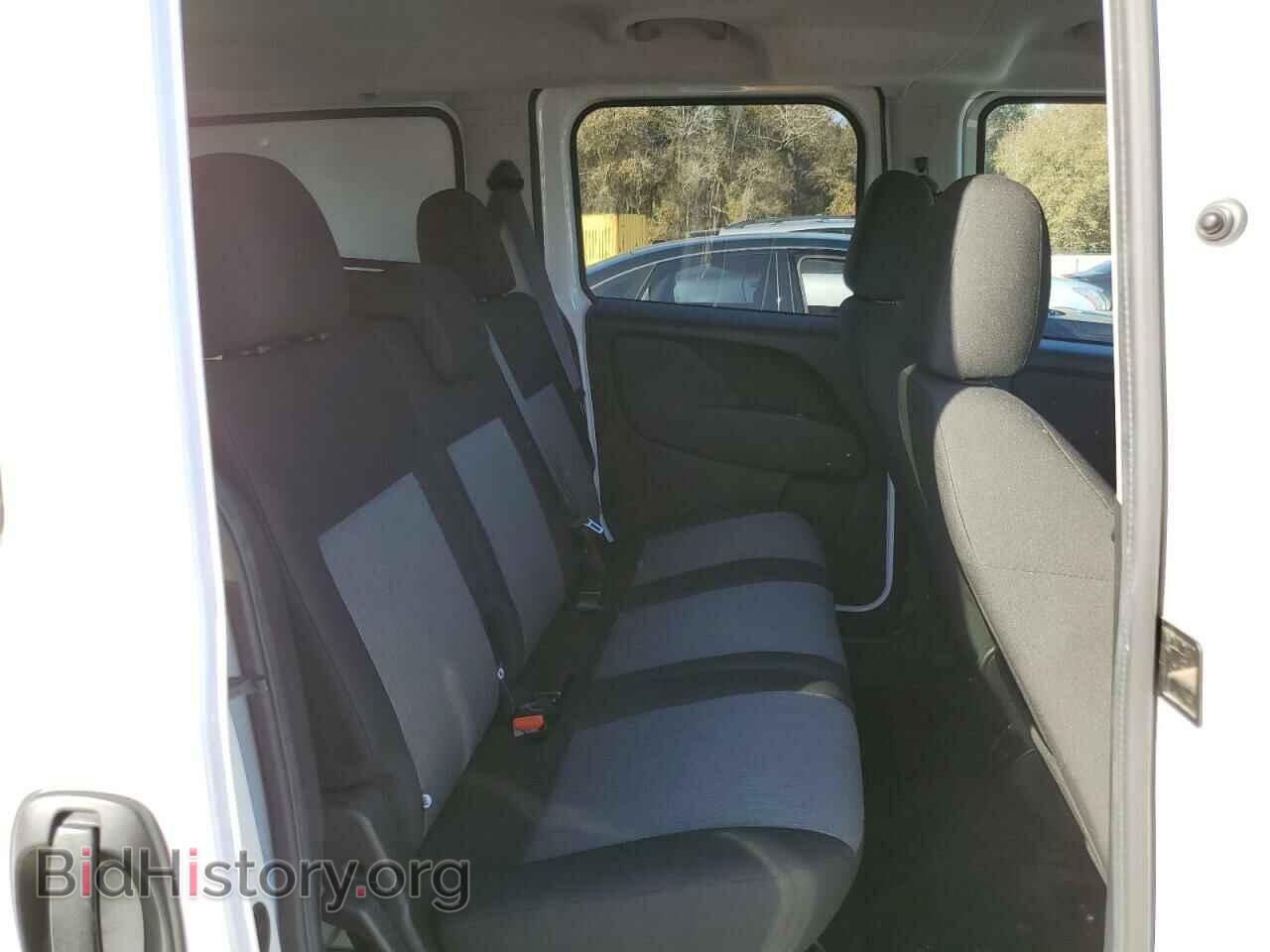 2018 RAM PROMASTER - VIN: ZFBERFBB9J6H45508 - Фото 11
