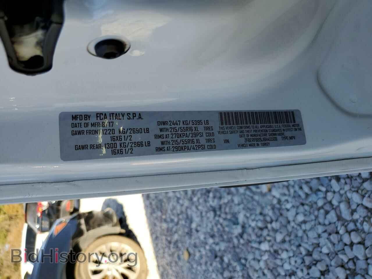 2018 RAM PROMASTER - VIN: ZFBERFBB9J6H45508 - Фото 13